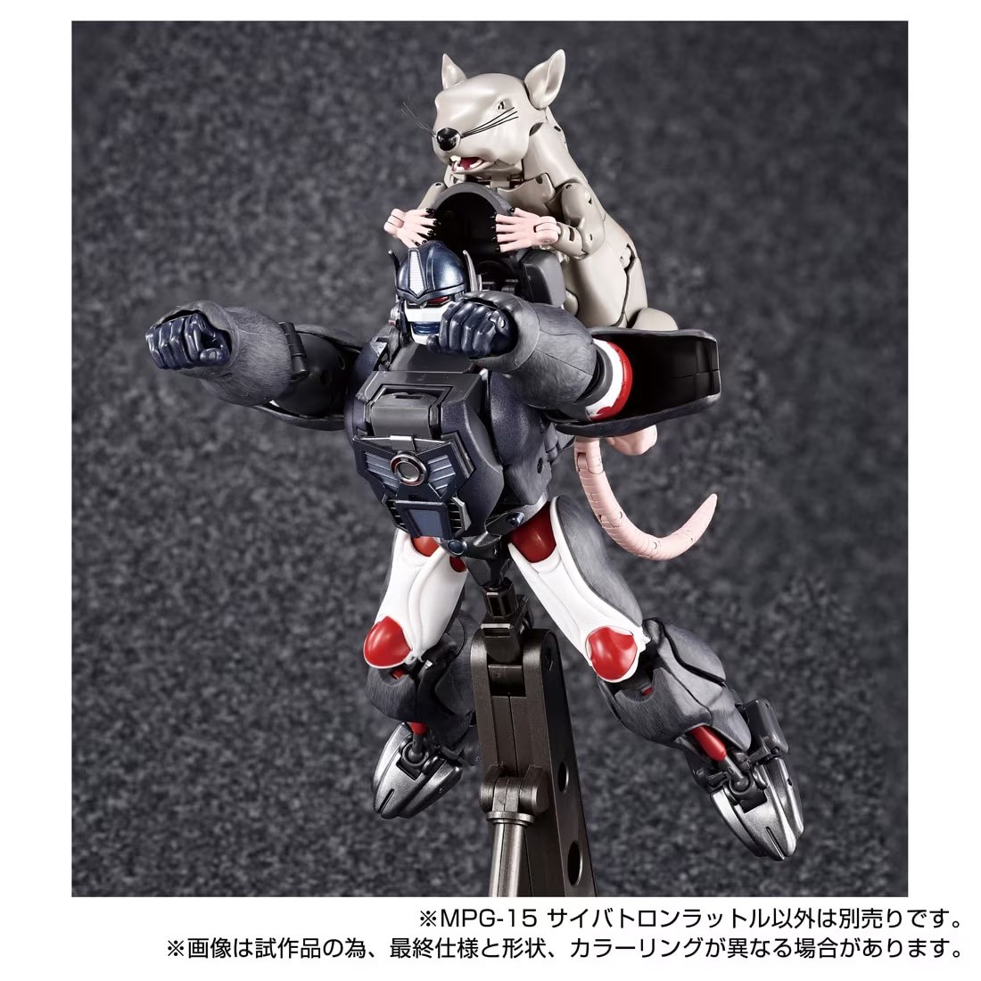 Transformers News: New Official Images of Takara Transformers Masterpiece Rattrap Showing Scale