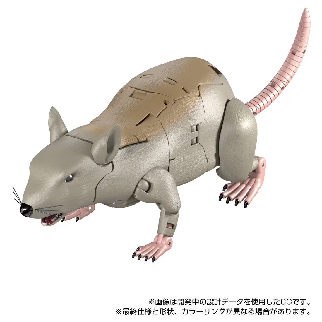 Transformers News: New Official Images of Takara Transformers Masterpiece Rattrap Showing Scale