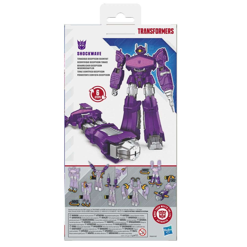 Transformers News: First Look at New Transformers Titan Changer Shockwave