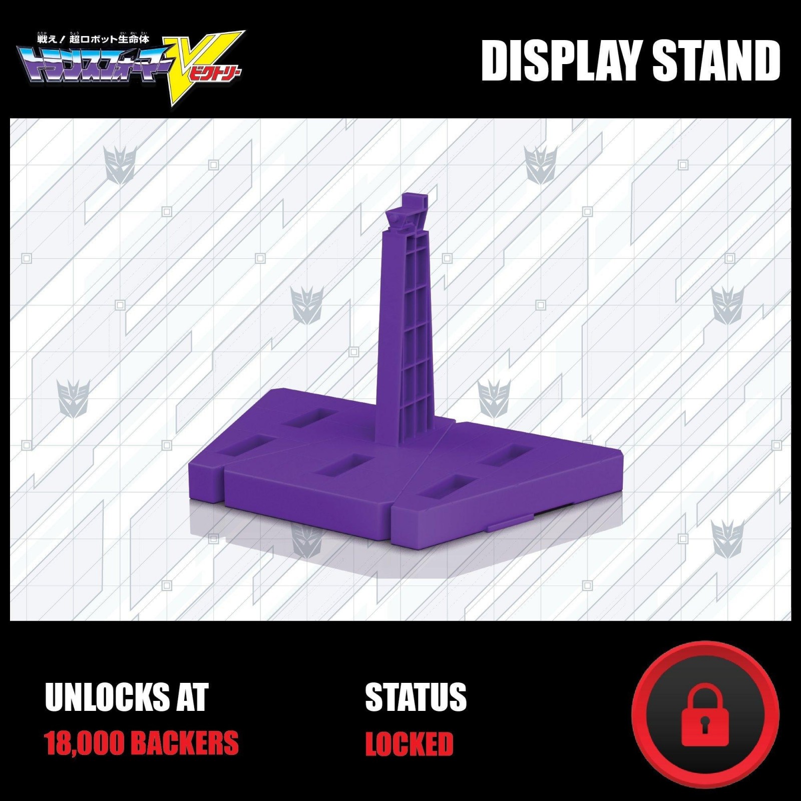 Transformers News: Transformers Victory LioKaiser Haslab Live with 3 Unlockable Tiers Transformers News: Transformers Victory LioKaiser Haslab Live with 3 Unlockable Tiers
