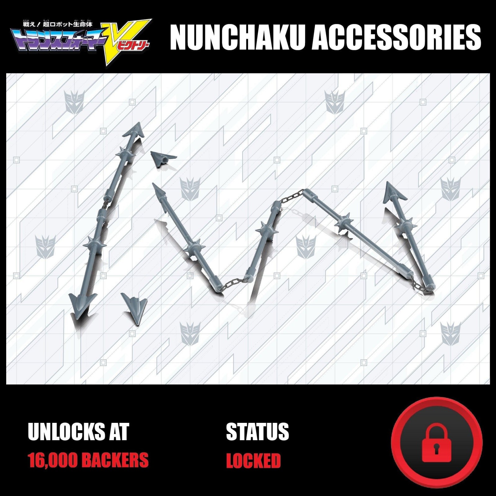 Transformers News: Transformers Victory LioKaiser Haslab Live with 3 Unlockable Tiers Transformers News: Transformers Victory LioKaiser Haslab Live with 3 Unlockable Tiers