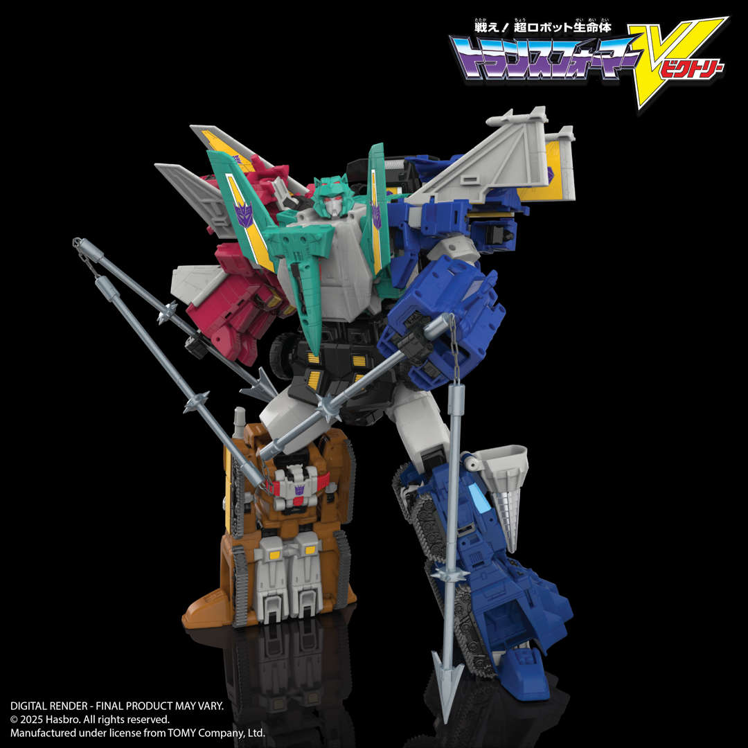 Transformers News: Transformers Victory LioKaiser Haslab Live with 3 Unlockable Tiers Transformers News: Transformers Victory LioKaiser Haslab Live with 3 Unlockable Tiers