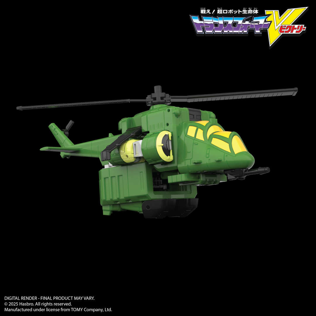 Transformers News: Transformers Victory LioKaiser Haslab Live with 3 Unlockable Tiers Transformers News: Transformers Victory LioKaiser Haslab Live with 3 Unlockable Tiers