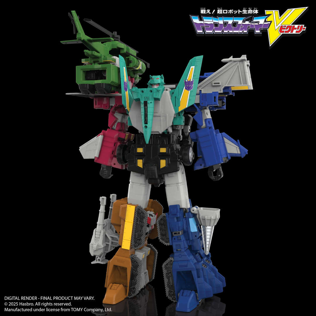 Transformers News: Transformers Victory LioKaiser Haslab Live with 3 Unlockable Tiers Transformers News: Transformers Victory LioKaiser Haslab Live with 3 Unlockable Tiers