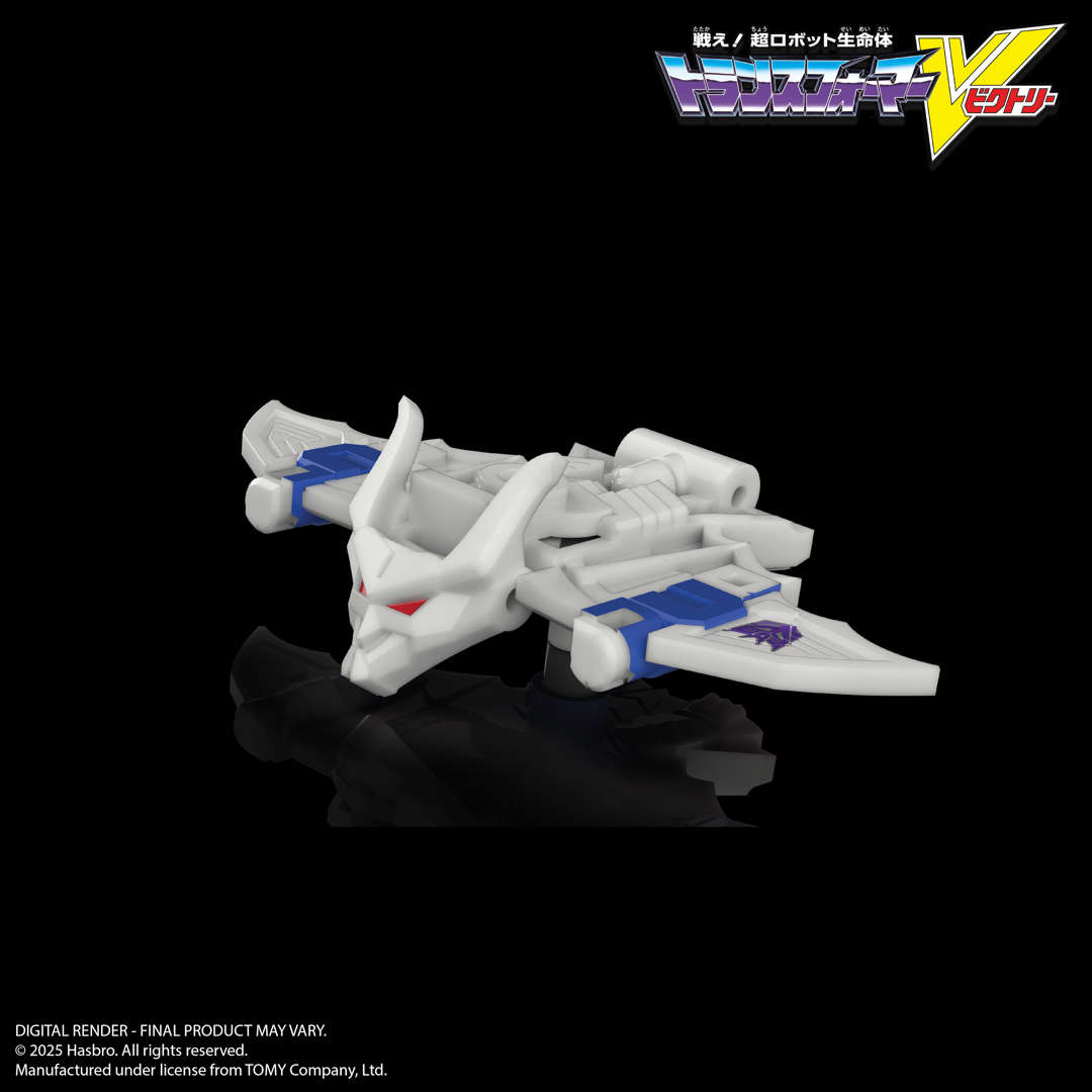 Transformers News: Transformers Victory LioKaiser Haslab Live with 3 Unlockable Tiers Transformers News: Transformers Victory LioKaiser Haslab Live with 3 Unlockable Tiers
