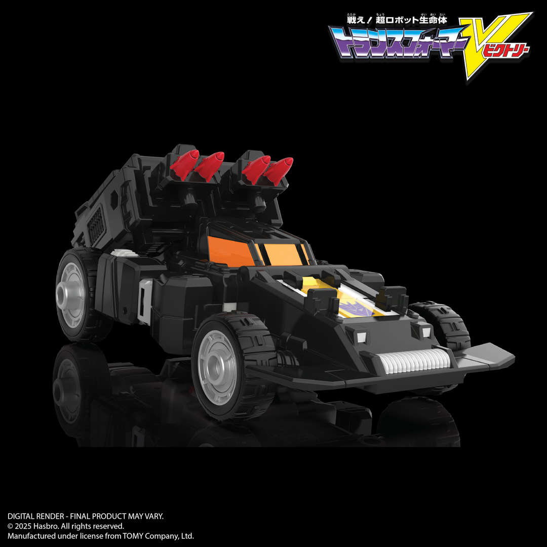 Transformers News: Transformers Victory LioKaiser Haslab Live with 3 Unlockable Tiers Transformers News: Transformers Victory LioKaiser Haslab Live with 3 Unlockable Tiers