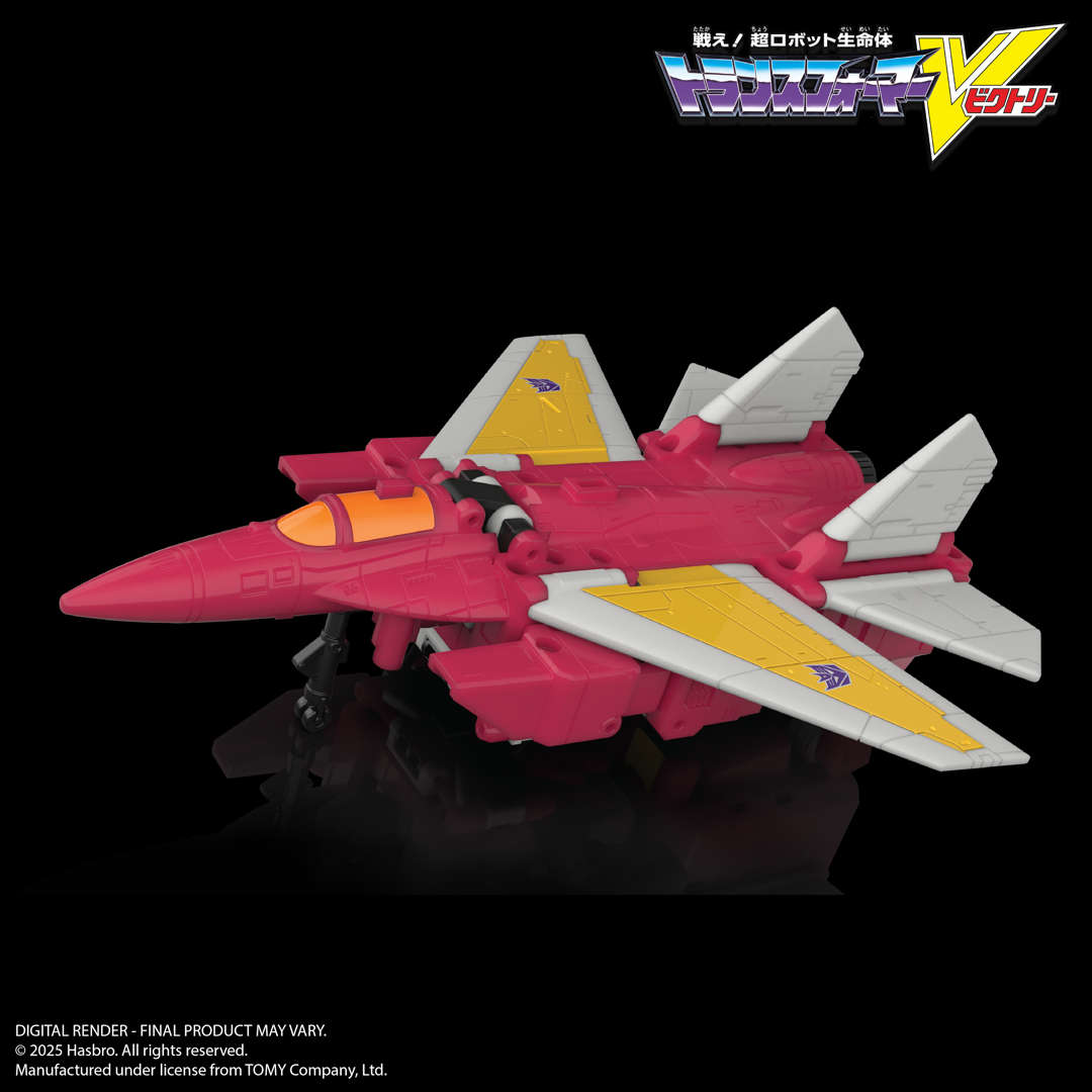 Transformers News: Transformers Victory LioKaiser Haslab Live with 3 Unlockable Tiers Transformers News: Transformers Victory LioKaiser Haslab Live with 3 Unlockable Tiers
