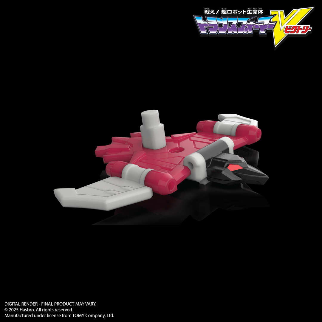 Transformers News: Transformers Victory LioKaiser Haslab Live with 3 Unlockable Tiers Transformers News: Transformers Victory LioKaiser Haslab Live with 3 Unlockable Tiers