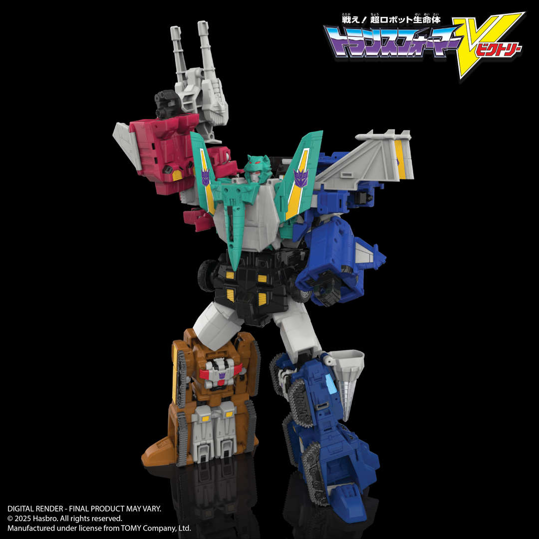 Transformers News: Transformers Victory LioKaiser Haslab Live with 3 Unlockable Tiers Transformers News: Transformers Victory LioKaiser Haslab Live with 3 Unlockable Tiers
