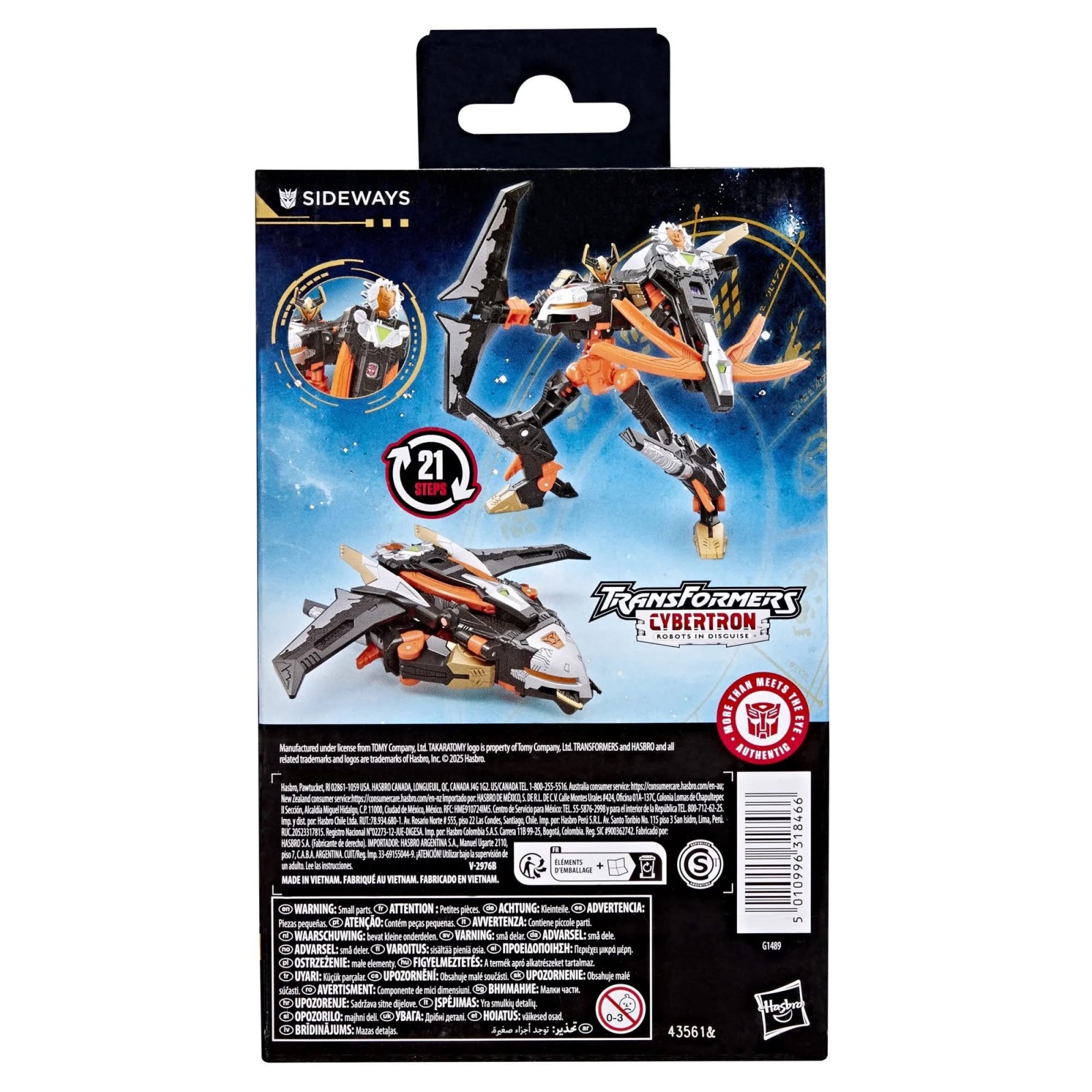 Transformers News: Walmart Exclusives Transformers Sideways and Excellion are Up for Preorder Transformers News: Walmart Exclusives Transformers Sideways and Excellion are Up for Preorder