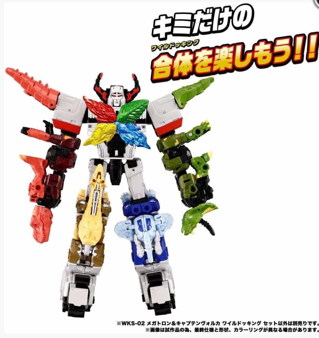 Transformers News: Takara is Going full Super Sentai with their New Wild King Line Transformers News: Takara is Going full Super Sentai with their New Wild King Line