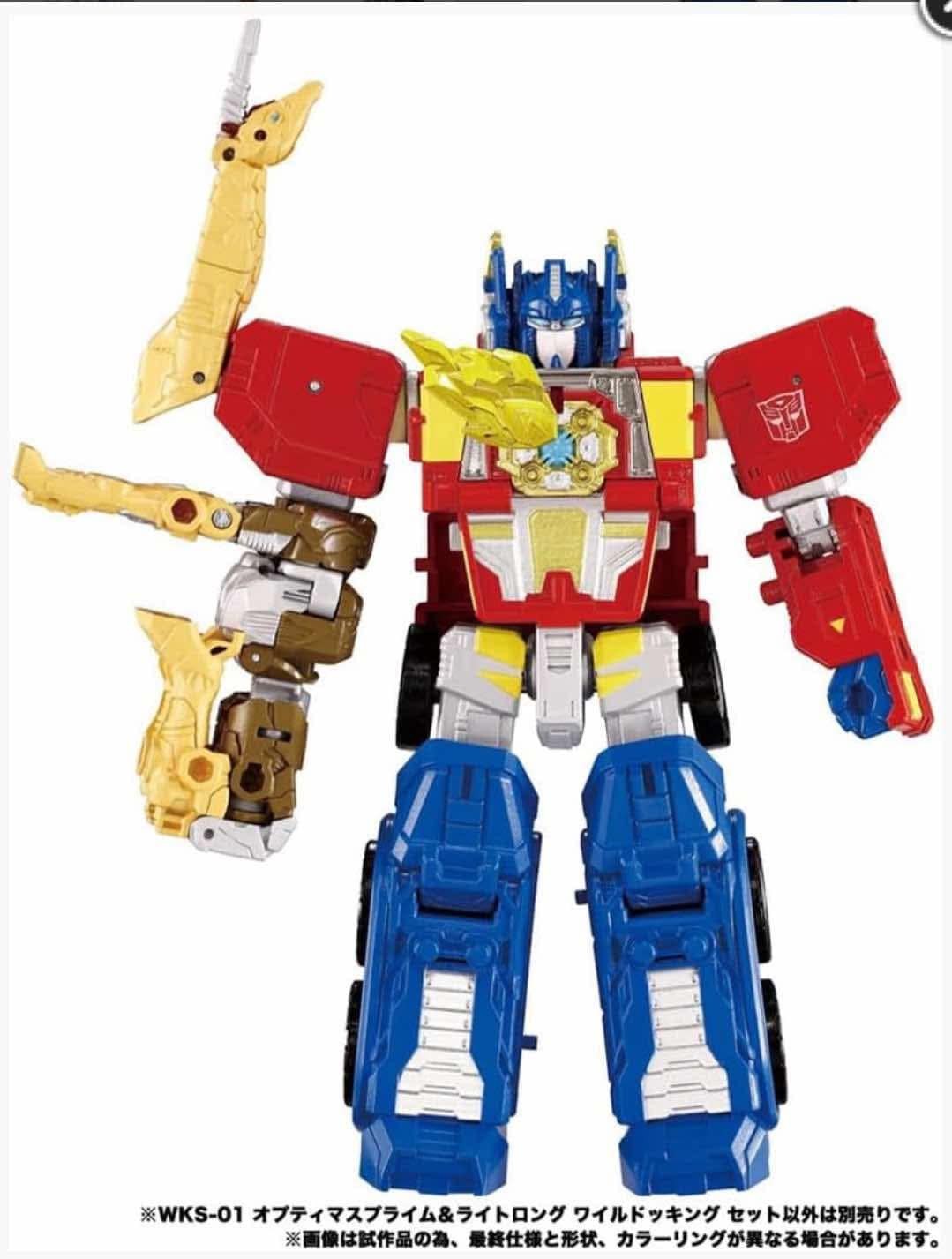 Transformers News: Takara is Going full Super Sentai with their New Wild King Line Transformers News: Takara is Going full Super Sentai with their New Wild King Line