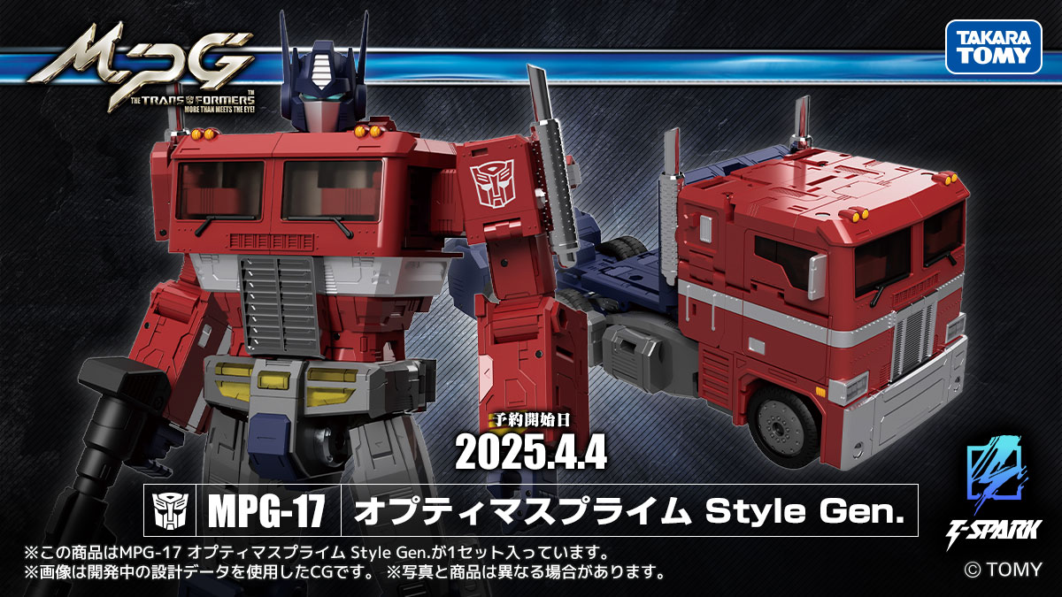 Transformers News: Twincast / Podcast Episode #372 "Counting Chickens"