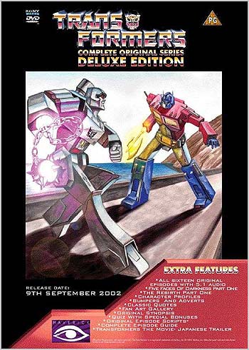 G1 First Season Box Set